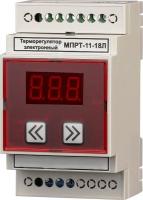 Терморегулятор МПРТ-11-18 1 кВт с датчиком температуры КТУ (DIN, цифровое управление)