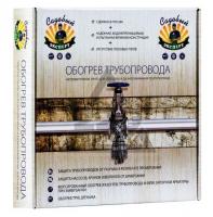 Обогрев трубопровода "Садовый Эксперт" (ЭНГЛ-1-ТК-0,47/220-13,0) Обогрев трубопровода "Садовый Эксперт" (ЭНГЛ-1-ТК-0,47/220-13,0)