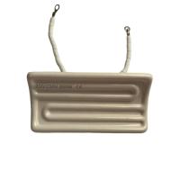 Нагреватель керамический «вогнутый» 0.2 кВт, 230 В, 122х60 мм Нагреватель керамический «вогнутый» 0.2 кВт, 230 В, 122х60 мм